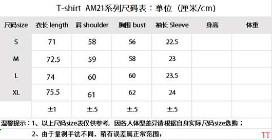 Picture of Palm Angels T Shirts Short _SKUPalmAngelsS-XL20tn104217